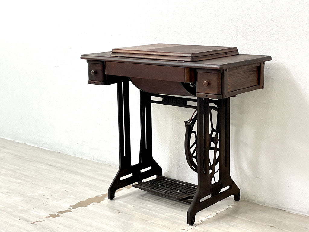 シンガー SINGER ビンテージ ミシンテーブル 工業用ミシン 伸長式 ドロワー付 1930's ジャンク品 レトロ アメリカ 買い取りしました。
