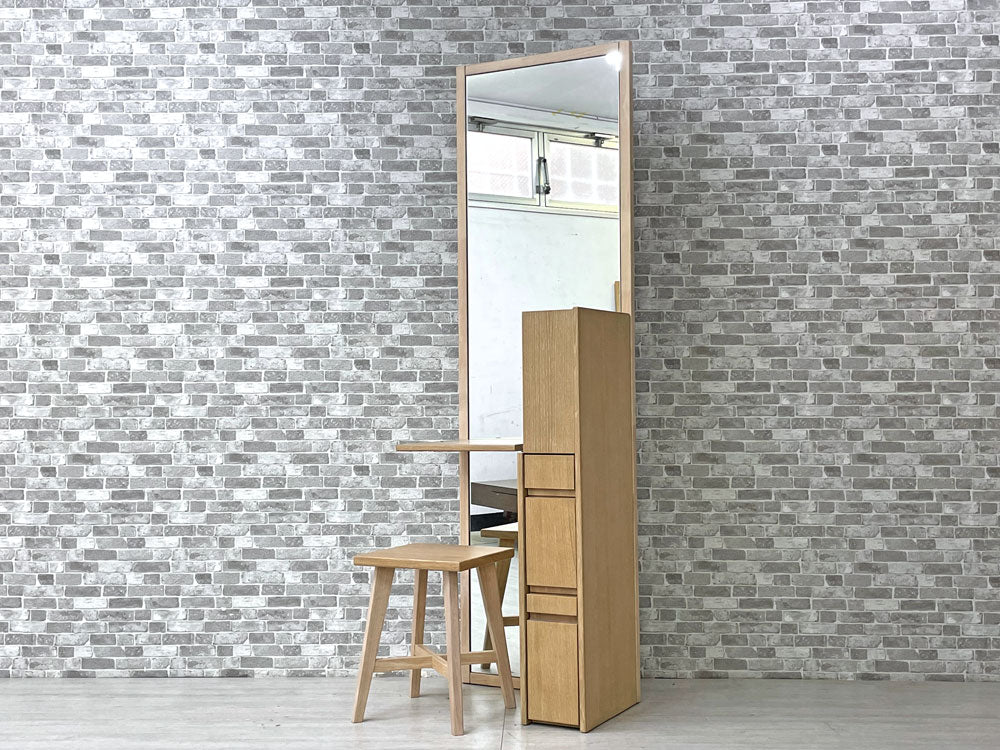 リビングハウス LIVING HOUSE コーラル CORAL ドレッサー スツール付き 鏡台 姿見 全身鏡 デスク オーク材 高さ170cm 参考価格￥76,230- 廃番   中古品 買い取りしました。