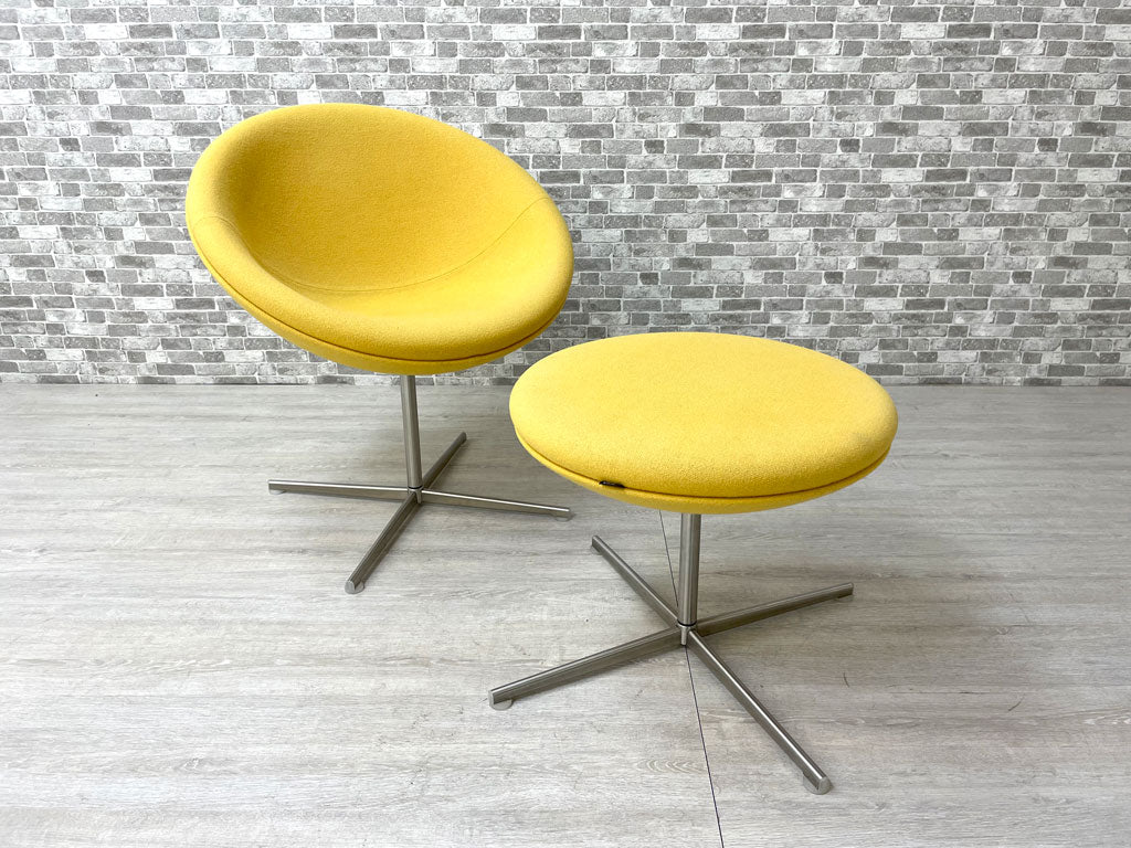 ヴィトラ vitra C1 アームチェア & オットマンスツール イエローファブリック ヴェルナー・パントン Verner Panton スペースエイジ 日本未発売 希少 中古品 買い取りしました。