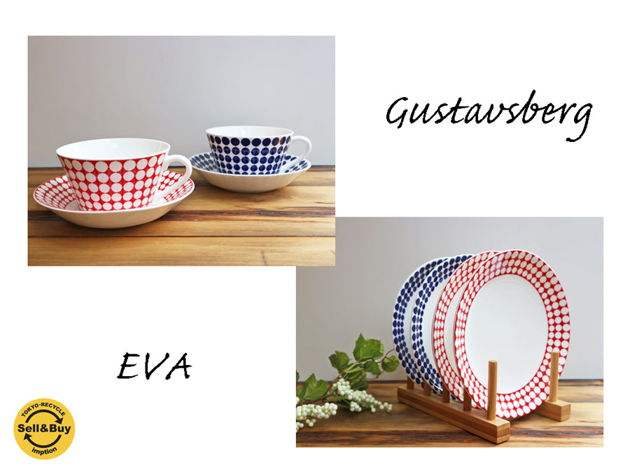 グスタフスベリ GUSTAVSBERG アダム ADAM&EVA  北欧食器 ティーカップ＆ソーサー C&S プレート 復刻版 未使用品  ～色あせない北欧デザイン、リンドベリの器 ～ 【 買取と販売とレンタルのお店 】