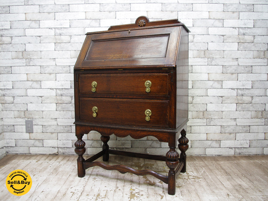 ロイズアンティークス 取扱い Lloyd's Antiques UKビンテージ オーク材 ライティングビューロー デスク 英国  ～英国の気品溢れるライティングビューロー～ 【 買取と販売とレンタルのお店 】