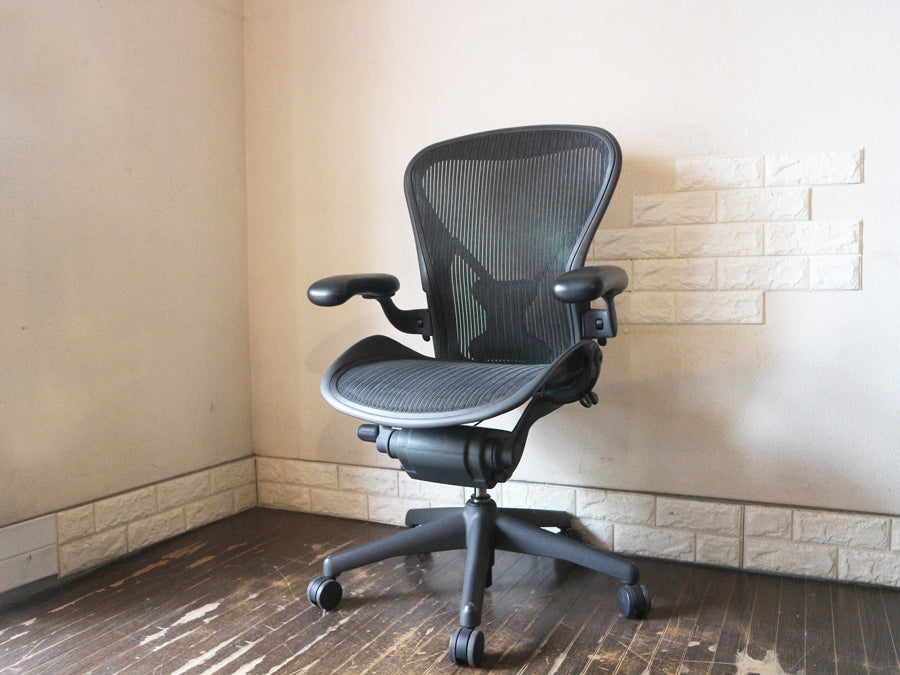 ハーマンミラー Herman Miller アーロンチェア Aeron Chair Bサイズ ポスチャーフィット フル装備 デスクチェア オフィス ～最高品質のデスクチェア。～