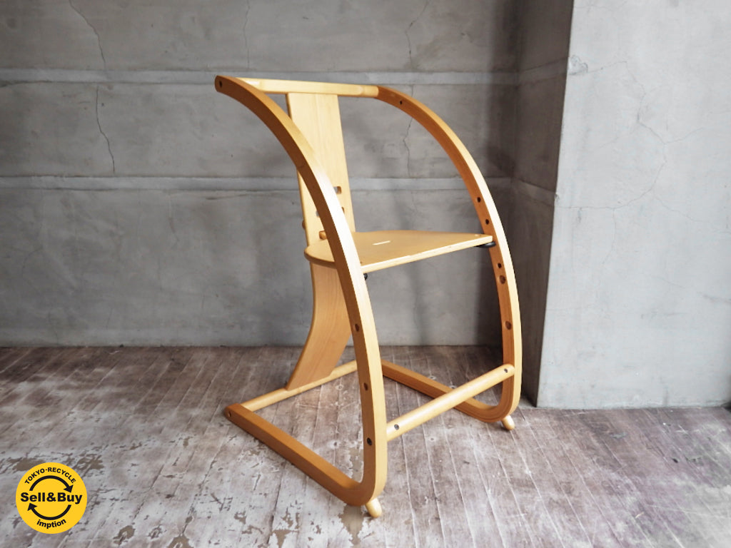 シン Shin イーチェア e-chair キッズチェア ベビーチェア 佐々木敏光デザイン  買い取りしました。学芸大学店 出張買取もお任せ下さい。