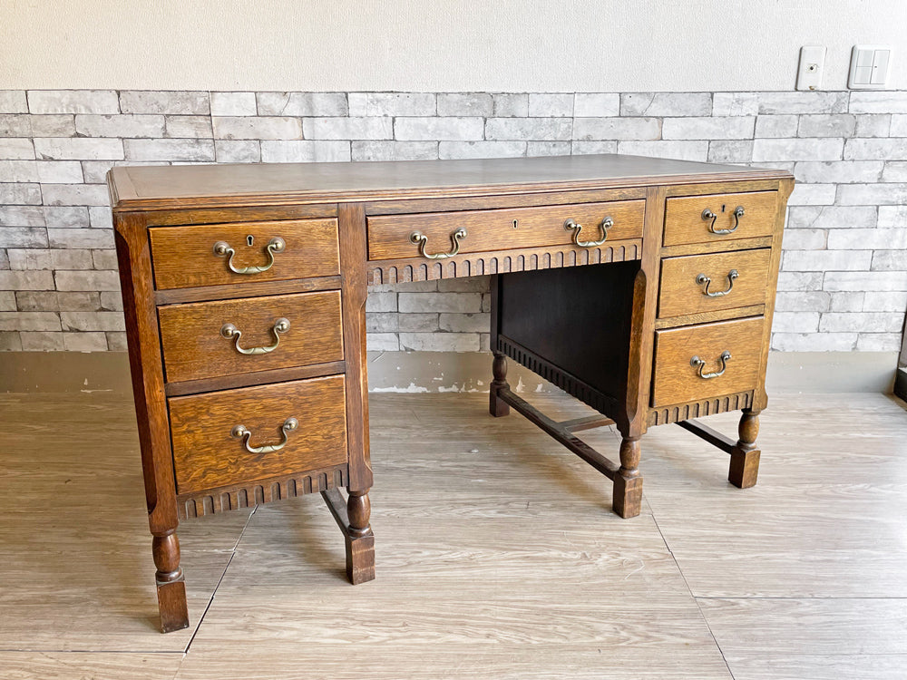 UKビンテージ Vintage オーク材 両袖デスク 書斎机 レザートップ 抽斗7杯 仕切り板付 鍵なし W137cm アンティーク 英国家具 中古品  買い取りしました。
