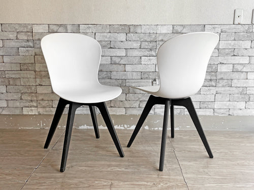 ボーコンセプト BoConcept アデレード ADELAIDE ダイニングチェア 2脚 ポリプロピレン製 ホワイト エスプレッソオーク 定価\55,400- 中古品 買い取りしました。