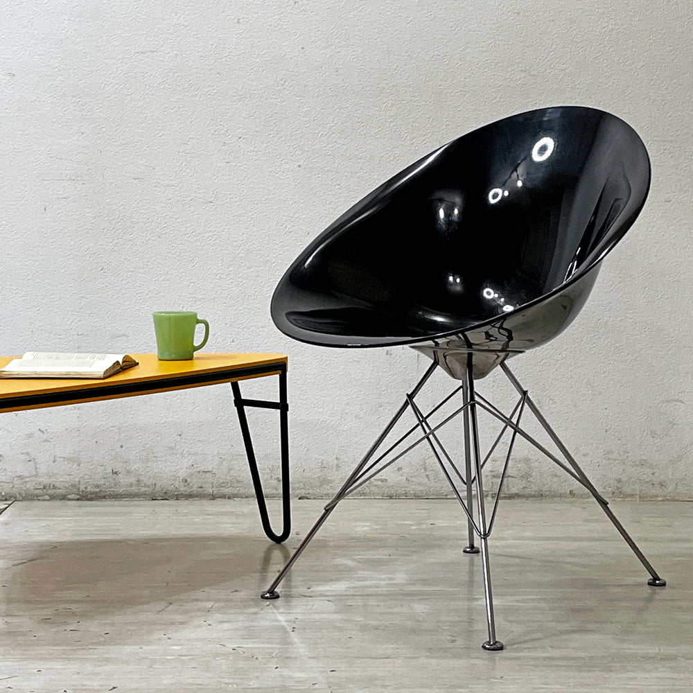 【祖師ヶ谷大蔵店】カルテル Kartell エロエス ERO S ダイニングチェア ブラック 4本脚 フィリップ・スタルク スペースエイジ イタリア 参考定価￥93,400- 買取させていただきました。