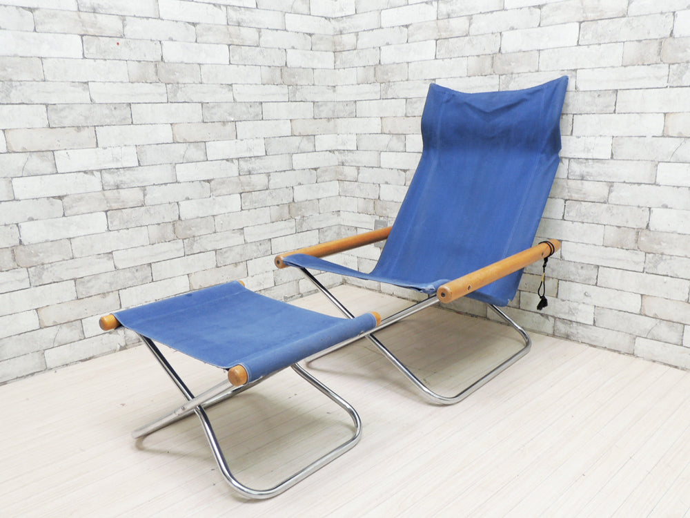 ニーチェア エックス Ny chair X フォールディングチェア 折り畳みチェア オットマン付 ブルー 新居猛 定価:\66,000-  中古品 買い取りしました。