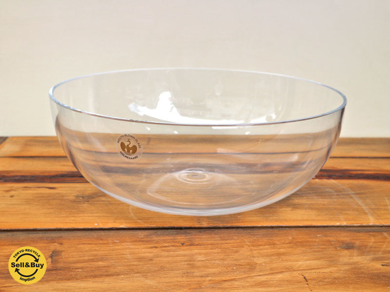 ホルムガード Holmegaard ミニマ minima ボウル XLサイズ 廃盤 セシリエ・マンツ　中古品  買い取りしました。経堂店 出張買取もお任せ下さい。