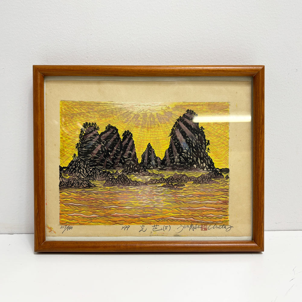 【祖師ヶ谷大蔵店】浦田周社 木版画 光芭 217/990 20×14.5cm（スクリーンサイズ） 1999年 額装品 買取させていただきました。