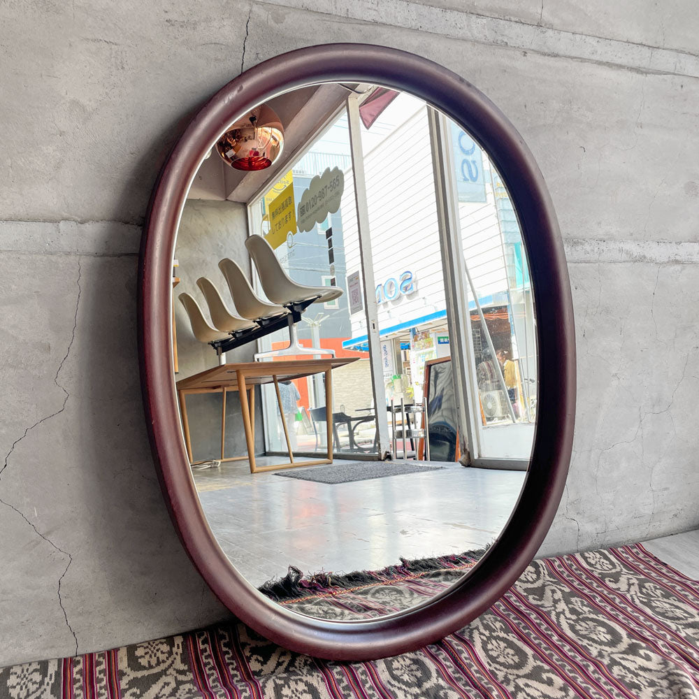 【学芸大学店】秋田木工 Akimoku 曲木鏡 オーバル ウォールミラー 壁掛け鏡 小判型 特大 ブナ材 柳宗理 古代色 ビンテージ ♪ 買取させていただきました。