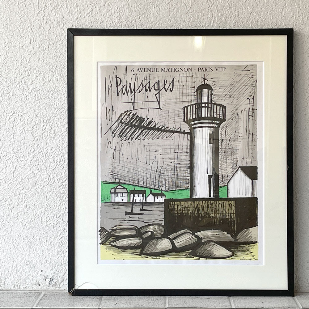 【用賀店】ベルナール・ビュッフェ BERNARD BUFFET 灯台 Le Phare de Guilvinec 展覧会用 リトグラフ ポスター 額装品 1983年 モーリス・ガルニエ画廊 買取させていただきました。