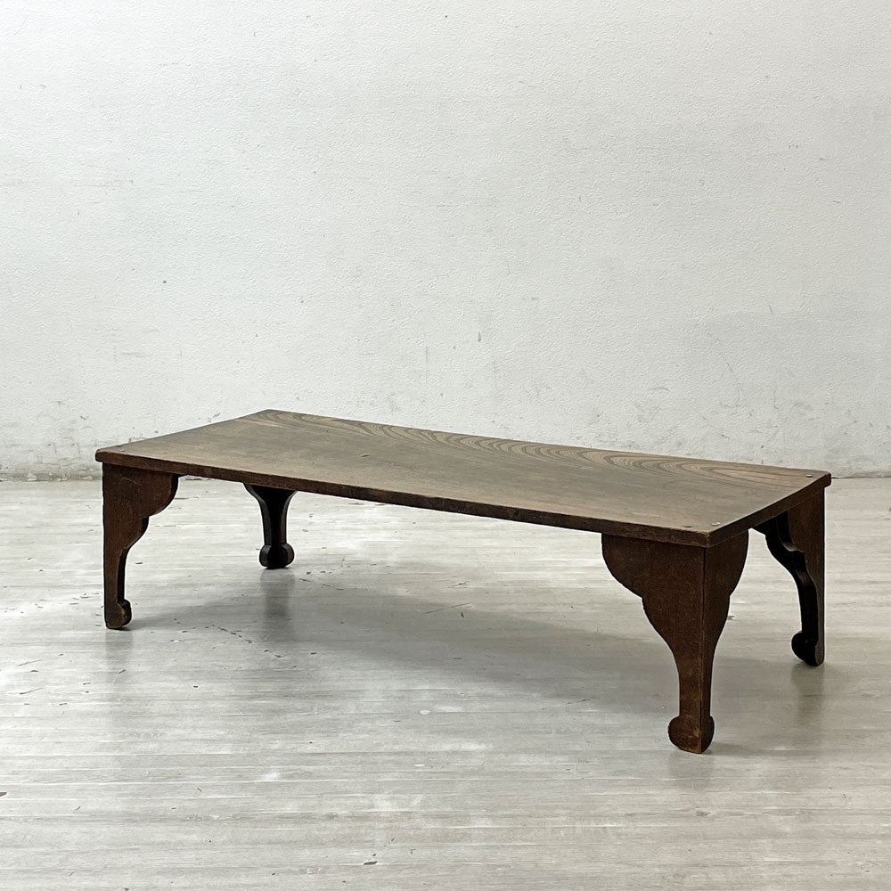 【祖師ヶ谷大蔵店】ジャパンビンテージ Japan vintage 座卓 文机 欅材 木味 日本 古家具 買取させていただきました。