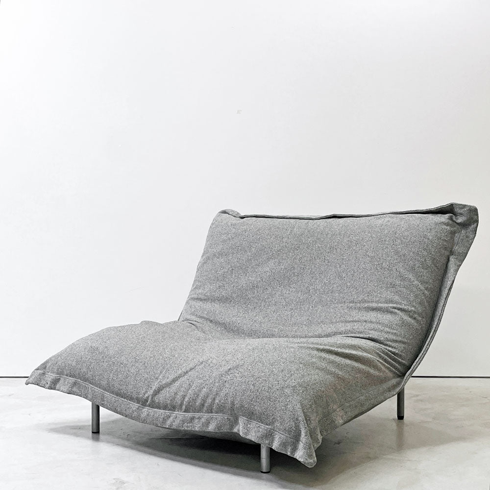 【祖師ヶ谷大蔵店】リーンロゼ ligne roset カラン CALIN 1P 1シーターソファ 1Pソファ カバーリング リクライニング パスカル・ムールグ PASCAL MOURGUE 買取させていただきました。