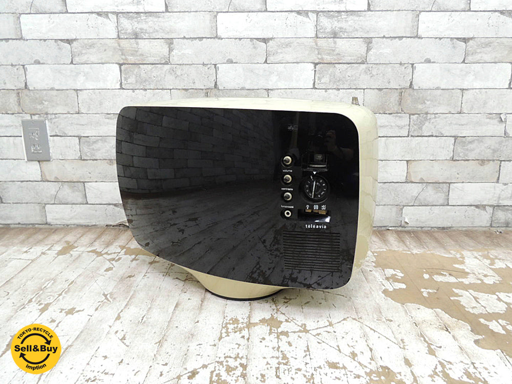 テレアビア Teleabia ビンテージテレビ ロジェ・タロン Roger Tallon 完全不動 ジャンク品 ディスプレイとして   中古品 買い取りしました。