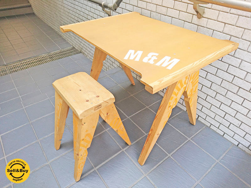 エムアンドエム ファニチャー M&M Furniture カフェテーブル ウマ小1台用天板セット & 角スツール 　中古品 買い取りしました！ 自由が丘店 出張買取もお任せください。