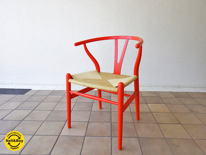 カールハンセン&サン CH24 Yチェア ウィッシュボーンチェア ハンス.J ウェグナー Hans.J.Wegner オレンジレッド 買い取りしました。用賀店 出張買取もお任せ下さい。
