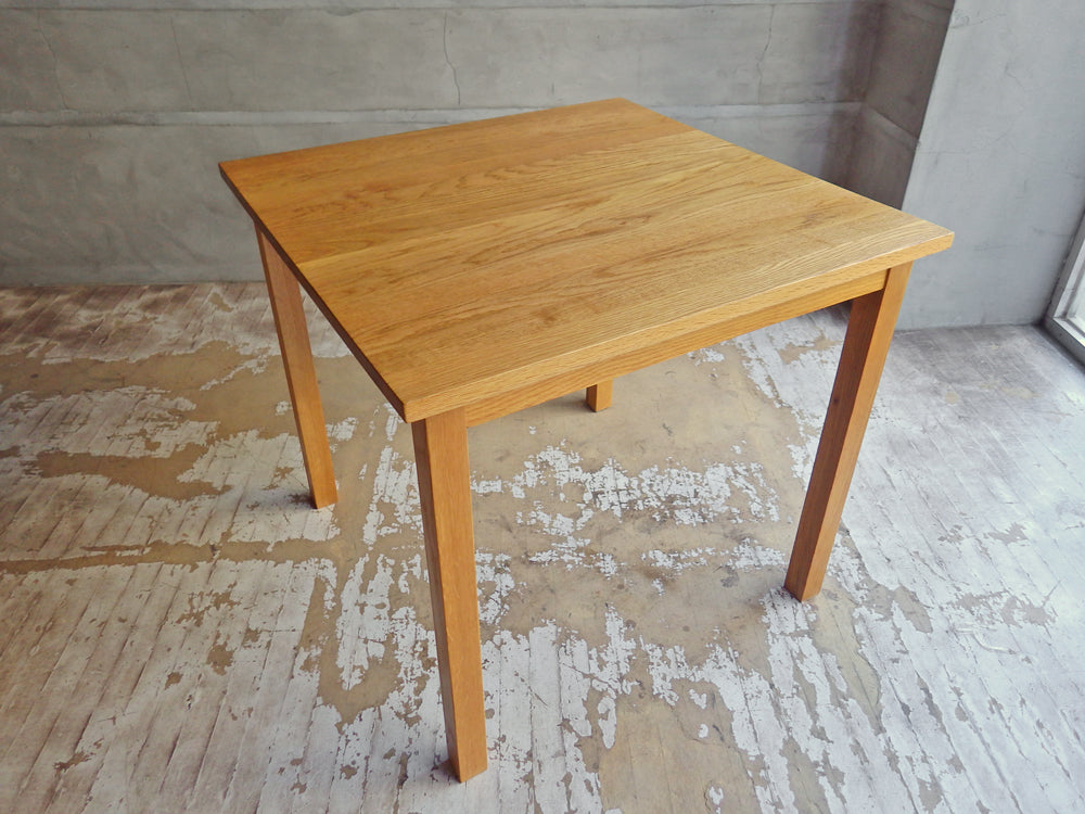 無印良品 MUJI ダイニングテーブル 2人掛け オーク材 スクエア 正方形 w80cm 廃盤 中古品 買い取りしました。