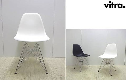 時代を超えて残ってきたフォルム～Ｖｉｔｒａ Side Shell Chair DSR イームズ【買取＆販売＆レンタル】