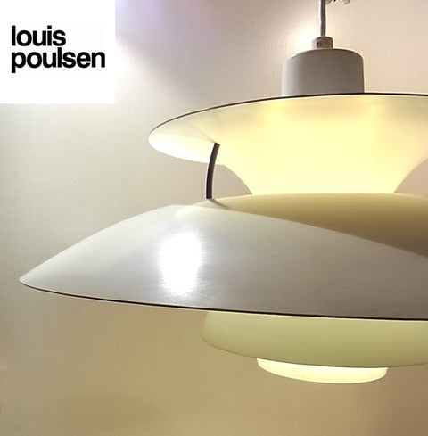 Lois Poulsen ph5+　ルイスポールセン　PH5　プラス