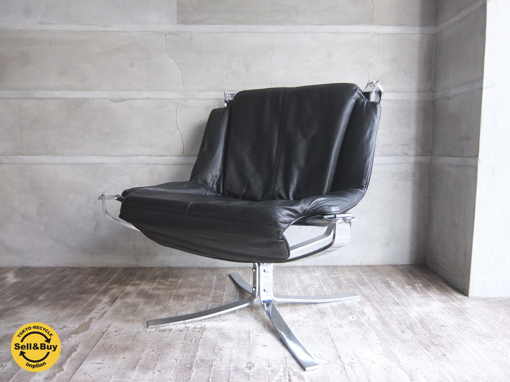 バットネ VATNE ファルコンチェア Falcon Chair ラックス LUX メタルフレーム  買い取りしました。学芸大学店 出張買取もお任せ下さい。