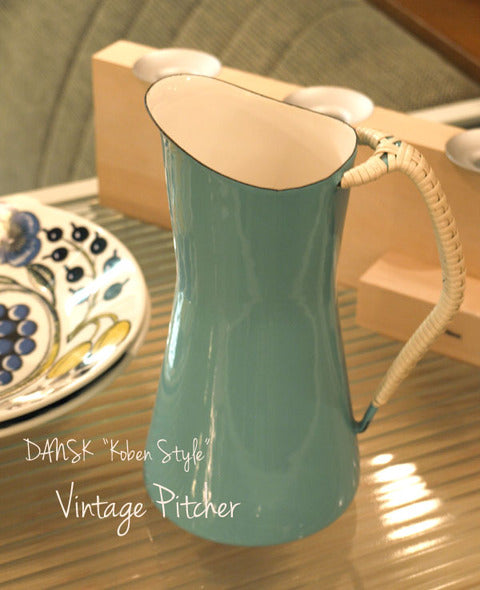 爽やかなターコイズカラーでキッチンに彩りを♪～DANSK "KOBEN STYLE" Vintage Pitcher【買取＆販売＆レンタル】