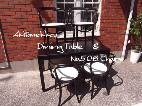完成された美しさ～IDC大塚家具取扱　秋田木工ダイニングテーブル＆No,508チェア4脚【買取と販売とレンタルのお店】