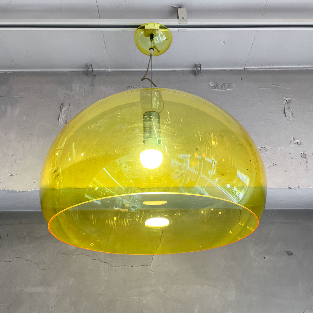 【学芸大学店】カルテル Kartell フライ FL/Y FLY ペンダントライト イエロー φ52cm フェルーチョ・ラヴィアーニ イタリア スペースエイジ ♪ 買取させていただきました。
