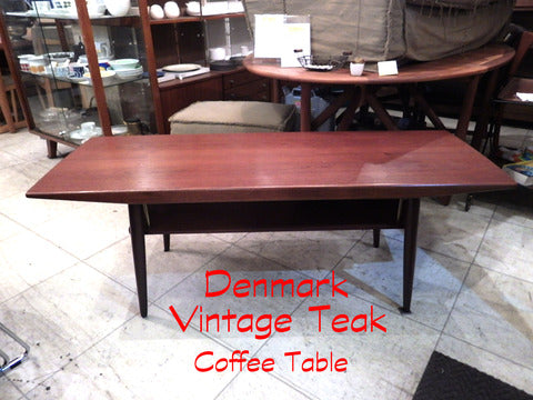 デンマーク製 ビンテージ チーク材 リビング コーヒー テーブル　～北欧ならではのバランス・造りの良さ【買取と販売とレンタルのお店】