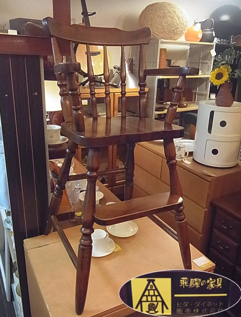 しっかりとして凛々しいベビーチェア～古い 飛騨の家具 ヒダ ダイネット ベビーチェア キツツキ【買取＆販売＆レンタル】