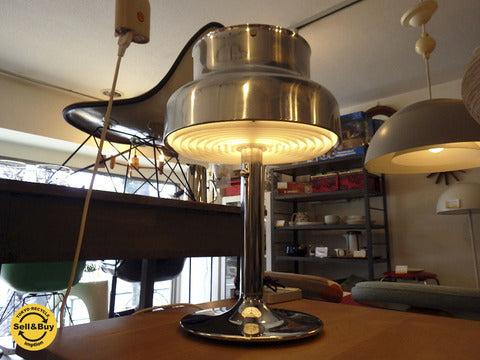 ATELJE LYKTAN社 アトリエリクタン Bumling Lamp テーブルランプ アンダー・パーソン デザイン ～ 北欧照明を代表する名作照明【買取と販売とレンタルのお店】