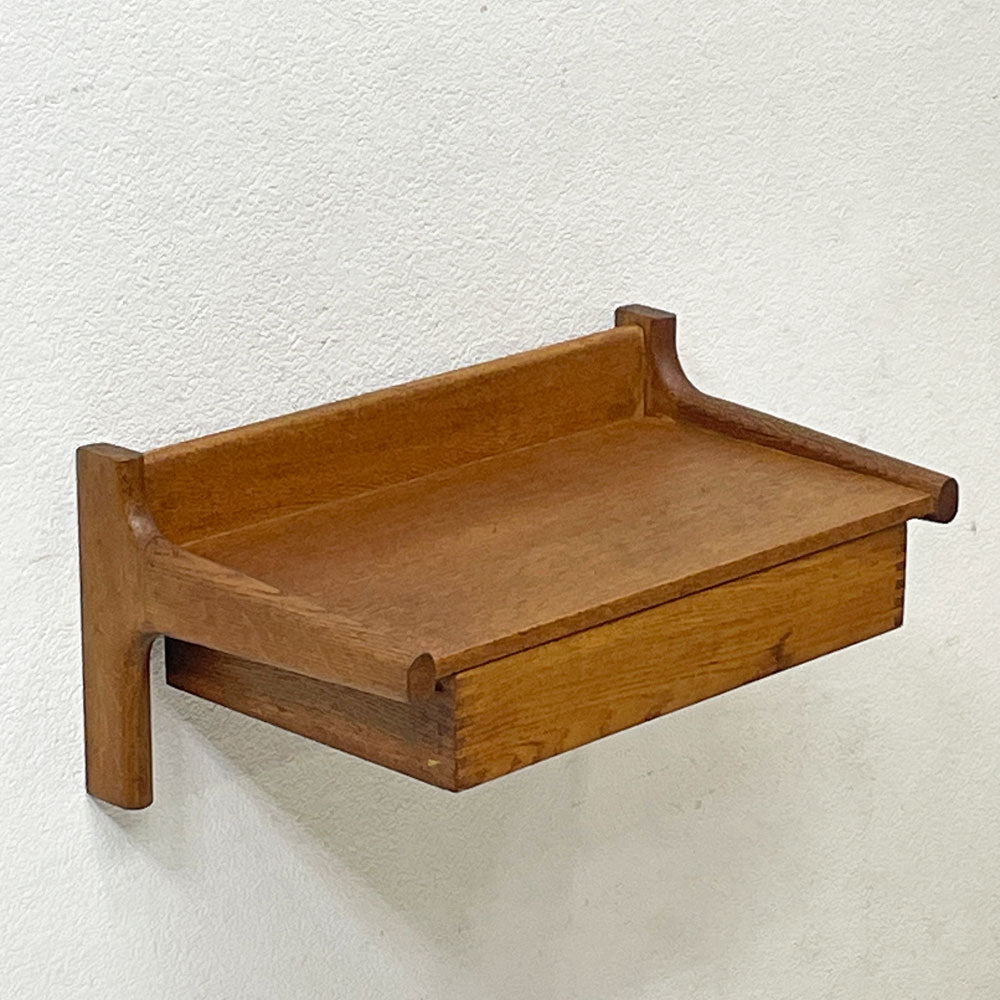 【祖師ヶ谷大蔵店】北欧ビンテージ Scandinavian オーク材 フローティングシェルフ 1ドロワー ウォールラック 北欧家具 買取させていただきました。