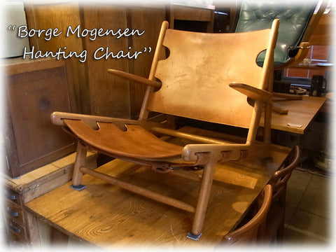 北欧の匠が示すモダニズムと機能性の融合～ FREDERICIA フレデリシア　Hunting Chair ハンティングチェア　Borge Mogensen ボーエ・モーエンセン【買取と販売とレンタルのお店】