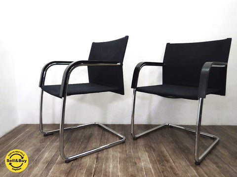 Swiss vitra. / ヴィトラ社 イタリアデザイン界の重鎮 