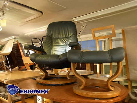 ～厳かで洗練された最高峰のリクライニングチェア～ EKORNES/エコーネス  ストレスレスチェア コンサル 【買取と販売とレンタルのお店】