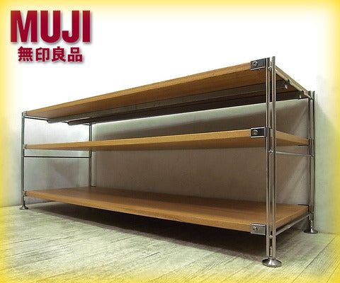 汎用性の高い機能的な収納！ MUJI / 無印良品のロングセラーアイテム 『 ステンレスユニットシェルフ ・ タモ材 AVラック （ テレビ台 / ローボード / オーディオラック ） 3段 』 入荷！！