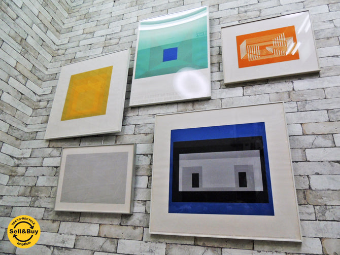 ジョセフ・アルバース Josef Albers アートポスター 額装品 モダン ミニマリズム コンテンポラリーアート 買い取りしました。祖師ヶ谷大蔵店 出張買取もお任せ下さい。