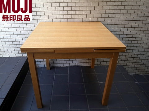 MUJI 無印良品 タモ材 EXダイニングテーブル 幅80～130cm 伸長 ダイニングテーブル～ 選べる3サイズ！便利で有能なダイニング【買取と販売とレンタルのお店】