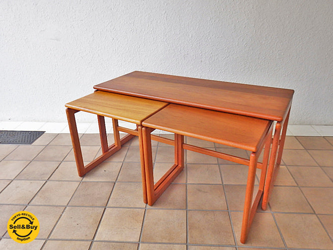 デンマーク ビンテージ Denmark Vintage チーク無垢材 ネストテーブル ～ロー・センター・サイドテーブルとして使えるビンテージ ネストテーブル～ 【 買取と販売とレンタルのお店 】