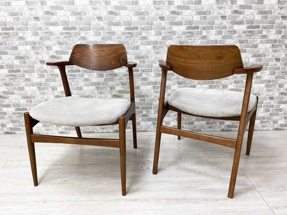 ケユカ KEYUCA カッセル kassel ダイニングチェア ウォールナット ハーフアーム 2脚 中古品 買い取りしました。