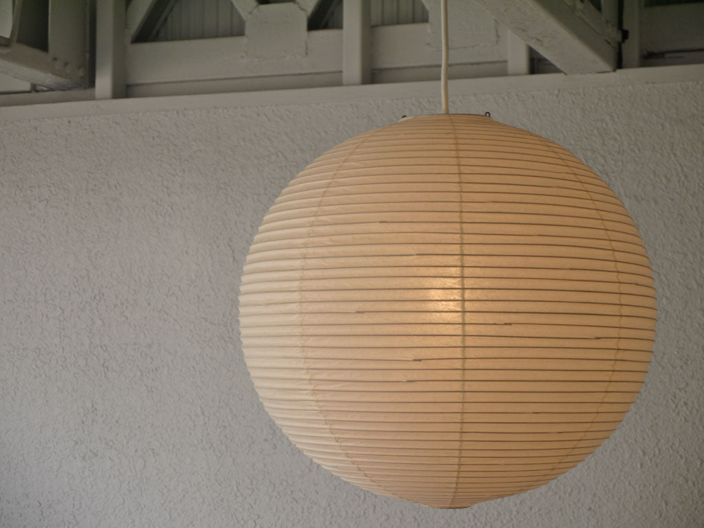 イサムノグチ Isamu Noguchi アカリ AKARI 55A ペンダントライト 和紙照明 オゼキ製造 中古品 買い取りしました。