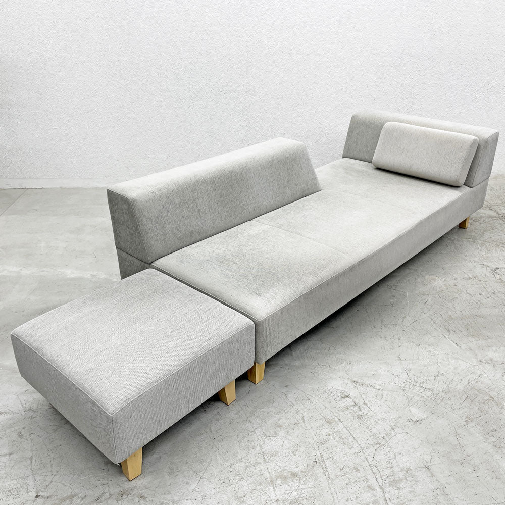 フランネルソファ FLANNEL SOFA ピヴォ PIVO 3Pソファ 3人掛け ファブリック オットマンセット ナチュラルモダン ～自由な寛ぎ空間の創造～
