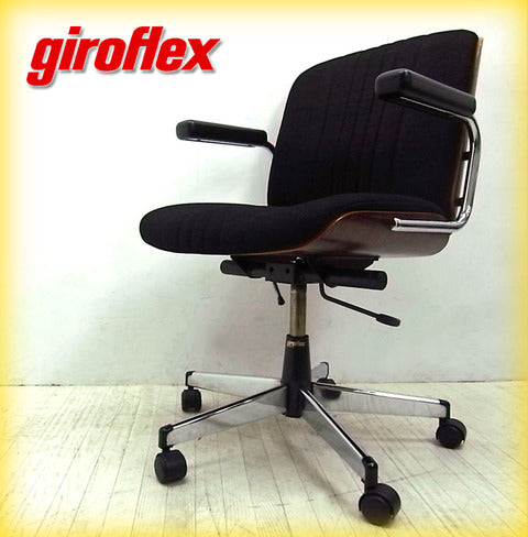 世界初のエルゴノミクスチェアをリリースしたスイスの老舗OAチェアメーカー giroflex （ ジロフレックス ）の名作オフィスチェア! ミドルバックアームチェア 『 giroflex 83 』 入荷!!
