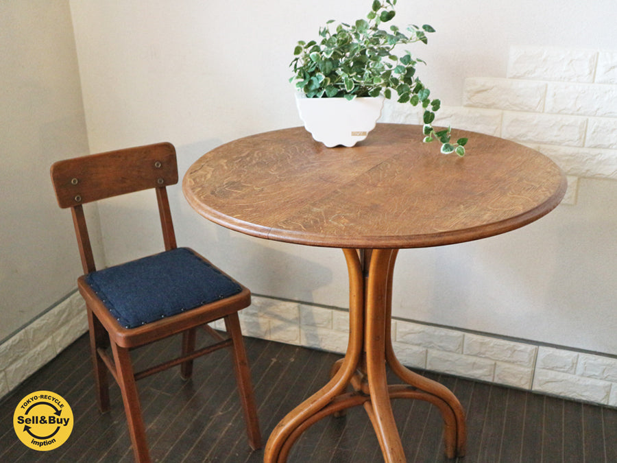 ロイズアンティークス Lloyd's Antiques 取扱 ベントウッド ラウンド カフェテーブル ヴィンテージ オーク材 サイドテーブル  ～シックな街角のカフェやビストロ風に仕上がるベントウッドテーブル～ 【 買取と販売とレンタルのお店 】