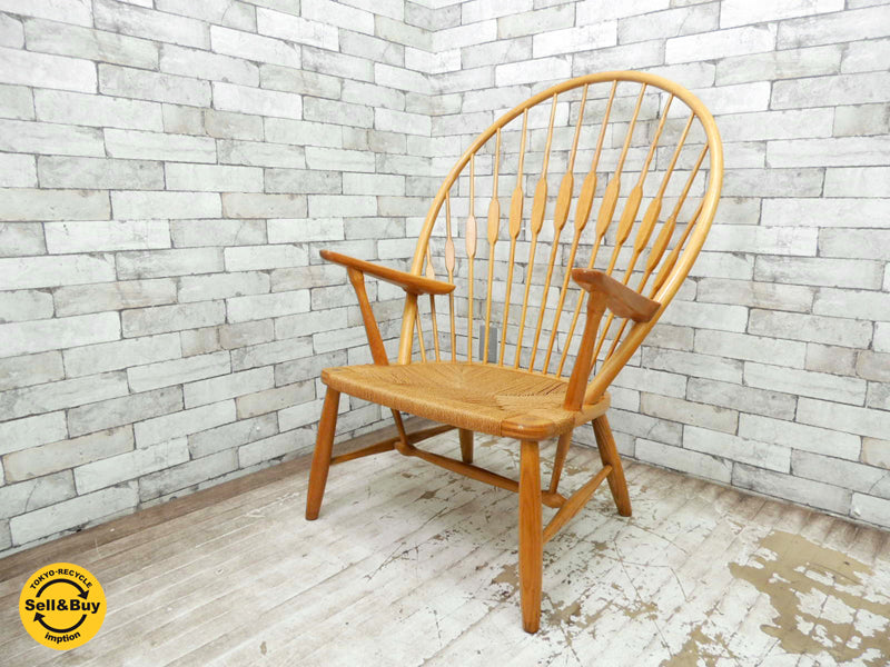 ヨハネスハンセン JOHANNES HANSEN JH-550 ピーコックチェア ハンス・J・ウェグナー  名作 ビンテージ 中古品 買い取りしました。