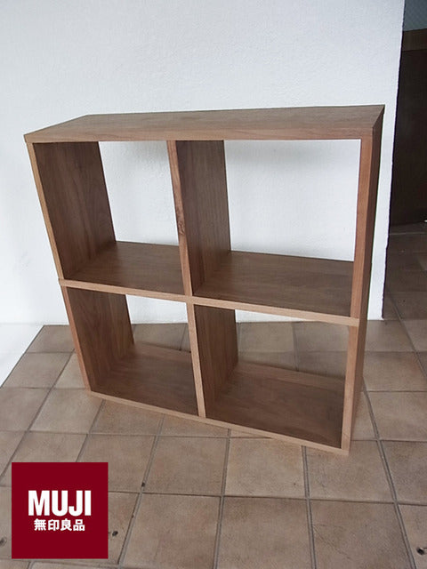 無印良品 MUJI ウォルナット材 スタッキングシェルフ 2×2　『機能的で飽きの来ないシンプルなデザイン。』【買取と販売とレンタルのお店】