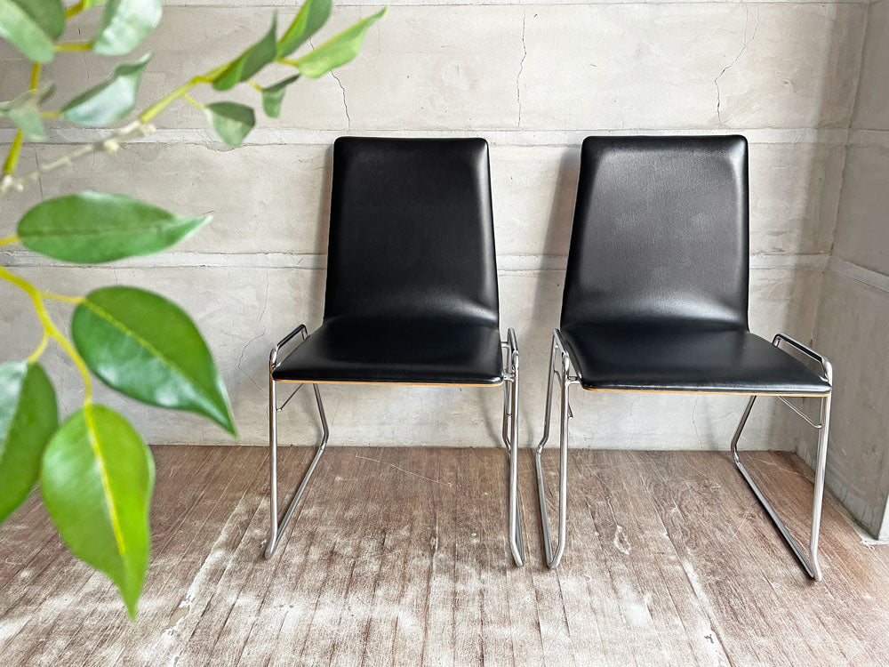 天童木工 Tendo ビンテージ チークプライウッド × PVCレザー スチールレッグ スタッキングチェア 2脚セット 中古品 買い取りしました。