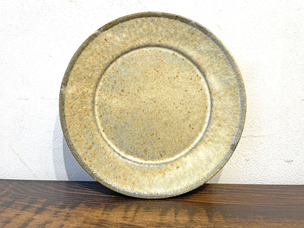 大沼 道行 リム皿 器 ワラ灰 織部焼 現代作家 下北沢店 中古品 買い取りしました。