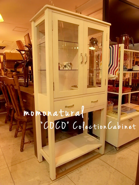 日本のフレンチカントリースタイル～モモナチュラル COCO/ココ コレクションキャビネット/ケビント【買取と販売とレンタルのお店】