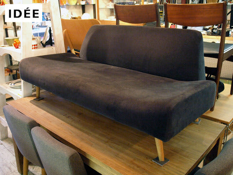 背もたれ小さい？座ったら、おっ ってなりますよ。～IDEE イデー AO sofa/アーオソファ 2シーター【買取＆販売＆レンタル】