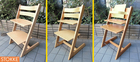 STOKKE / ストッケ社  『 TRIPP TRAPP / トリップトラップ 』  ～お子様の健やかな成長には欠かせないベビーチェア！ 新型・旧型・ガード付き 各種入荷！！